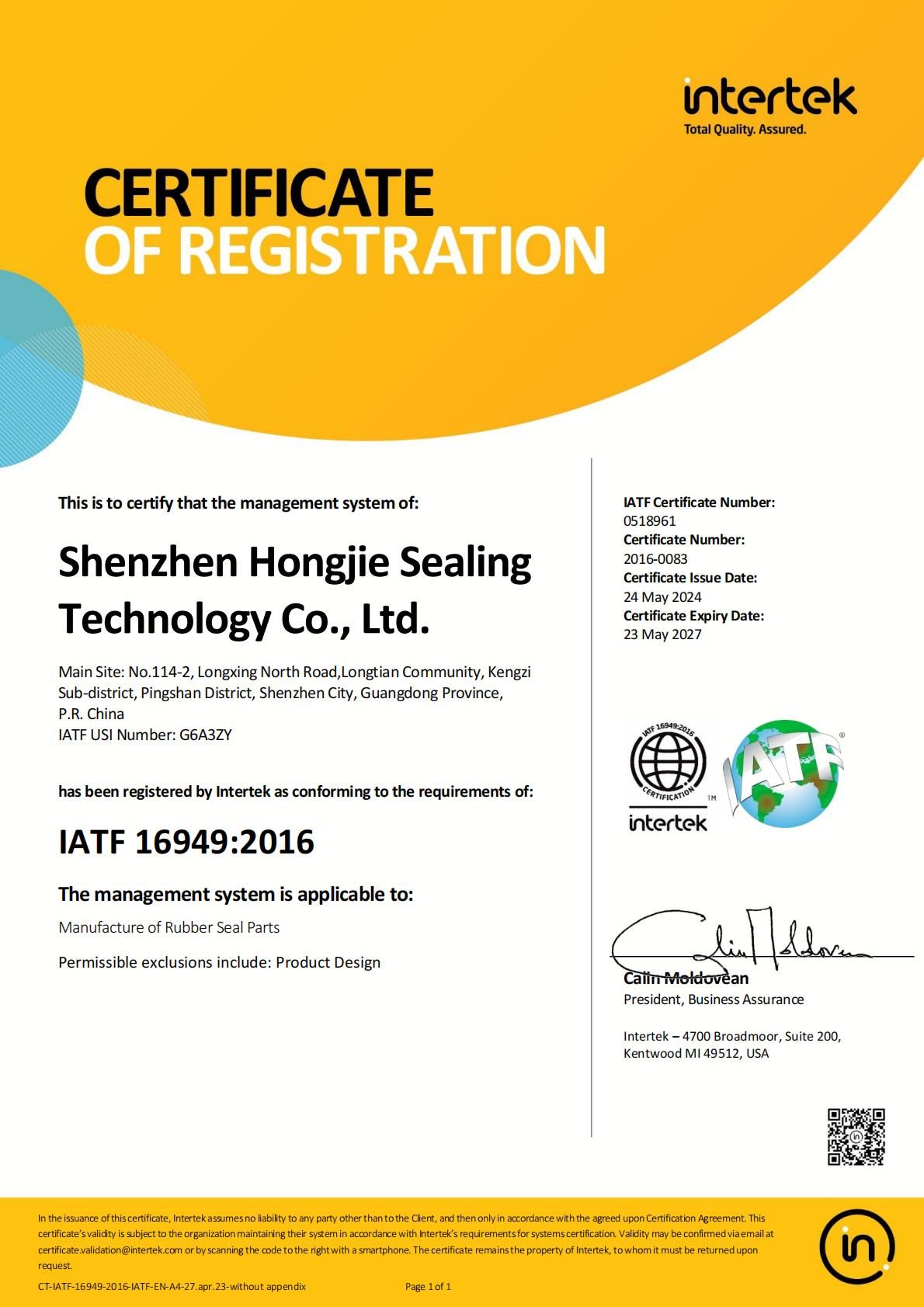 IATF 16949:2016 Certificate