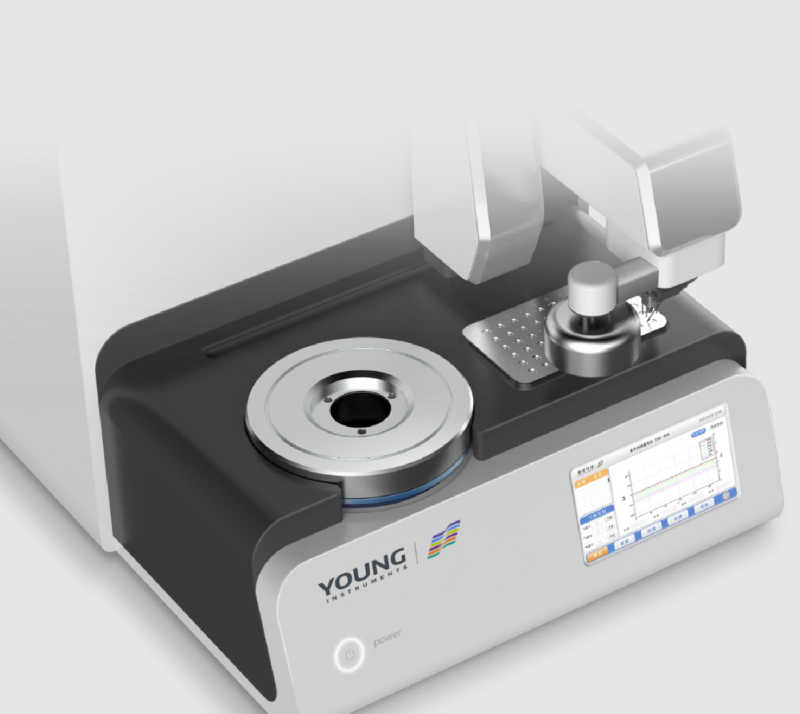 DSC Analysis Machine